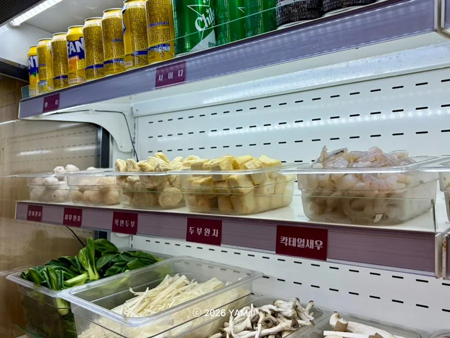Corner with meat and skewer ingredients ready to pick