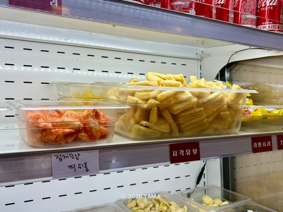 Display of various fenzi noodle types