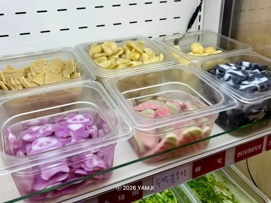 Panda- and watermelon-shaped fenzi noodles