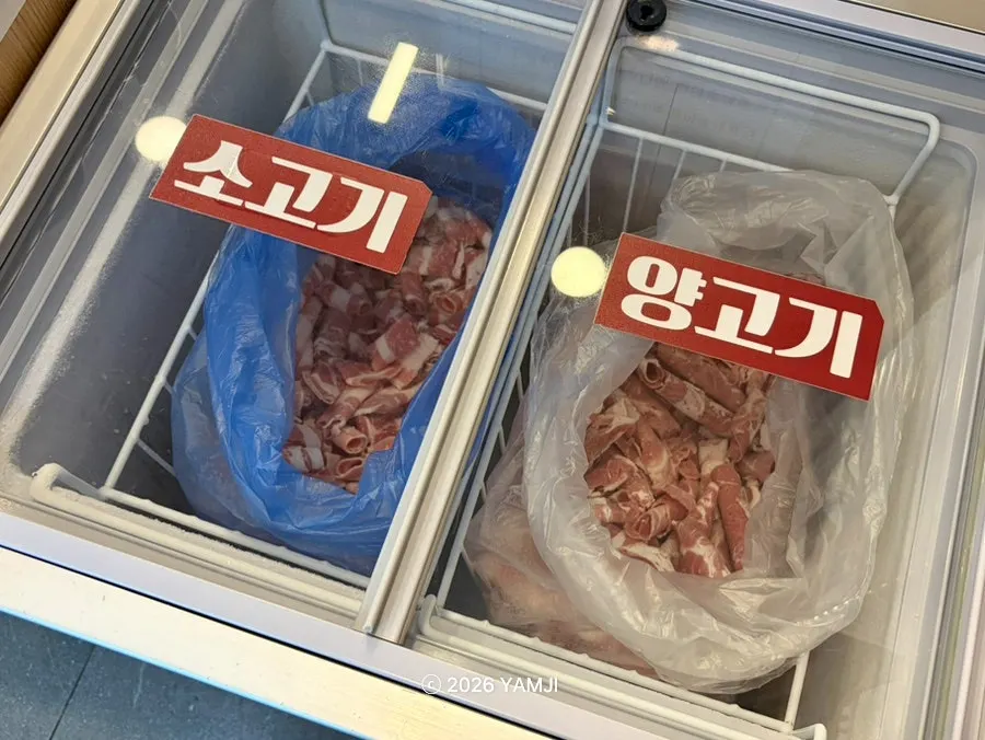 Self-serve bar with bowls and a scale for weighing ingredients