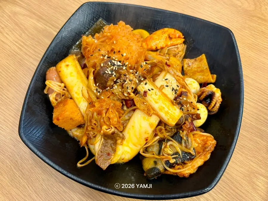 Malatang and mala xiang guo served together on the table