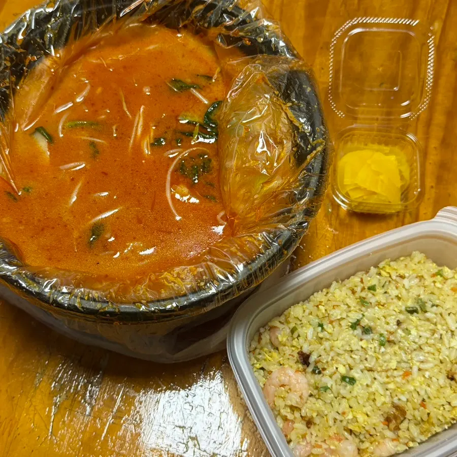 포장 완료된 마라탕 봉투
