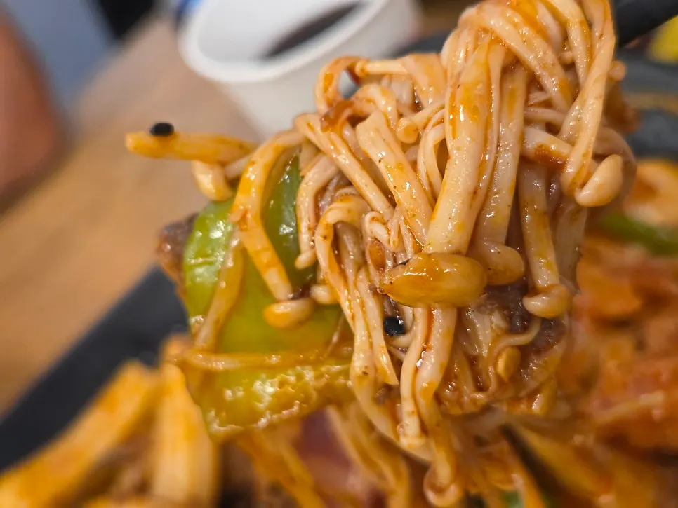 Plate showing the mix of ingredients in the mala xiang guo