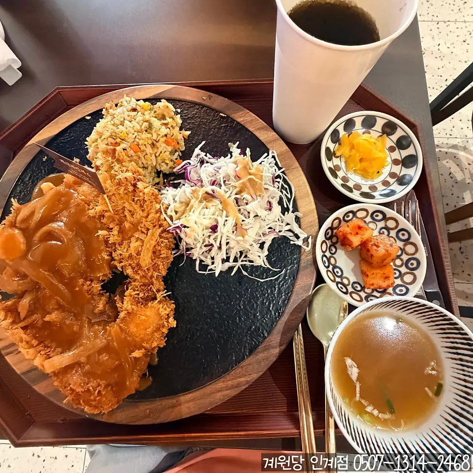 Chicken cutlet meal with egg fried rice
