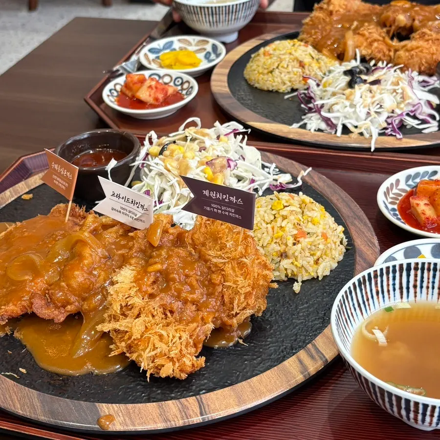 Chicken katsu con salsa tártara