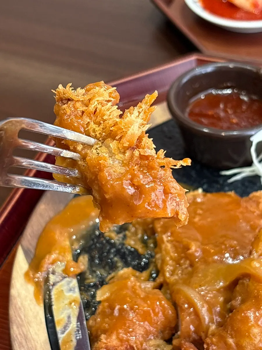 Salsa picante del Gyewon jeongsik