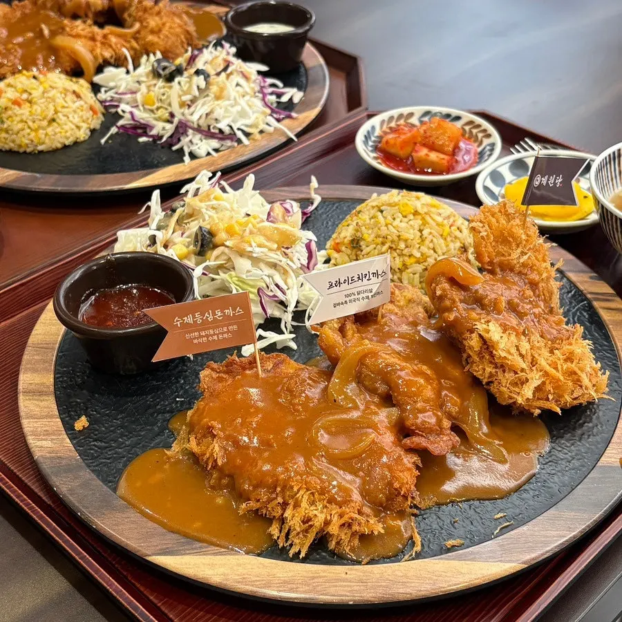 Comida en Gyewondang cerca de la estación Suwon City Hall