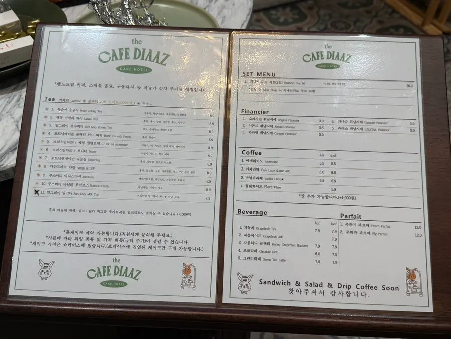 Diaz Cake Boutique menu board