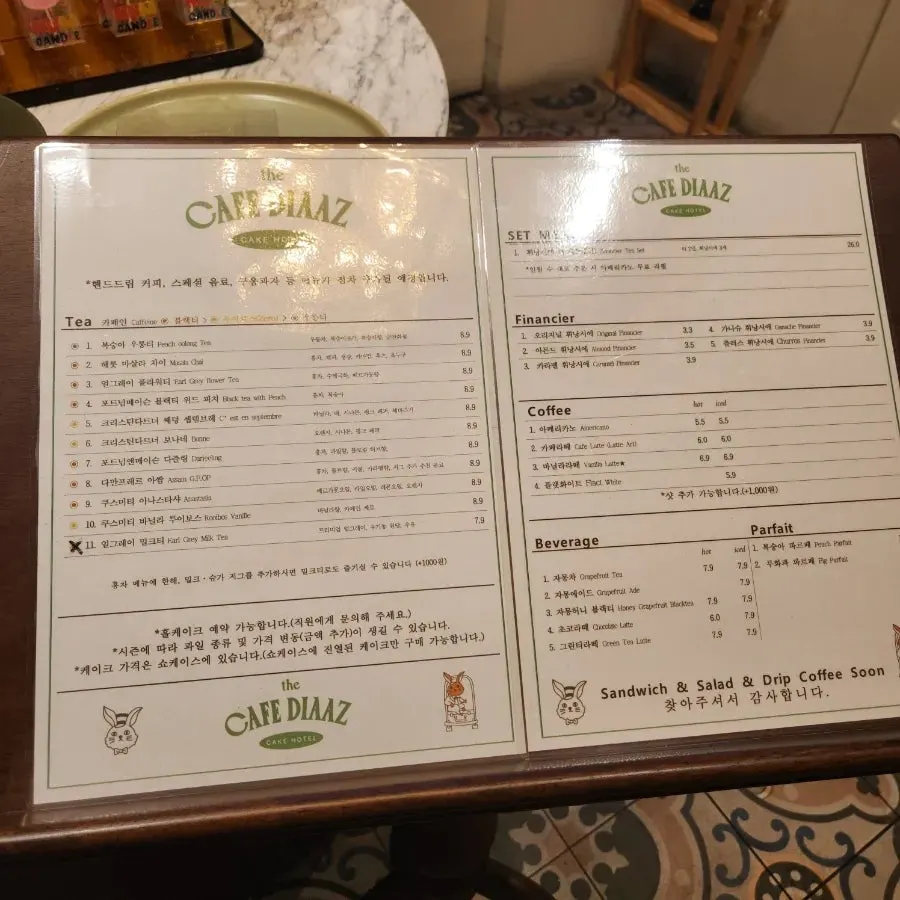 Drink menu board at Diaz Cake Boutique
