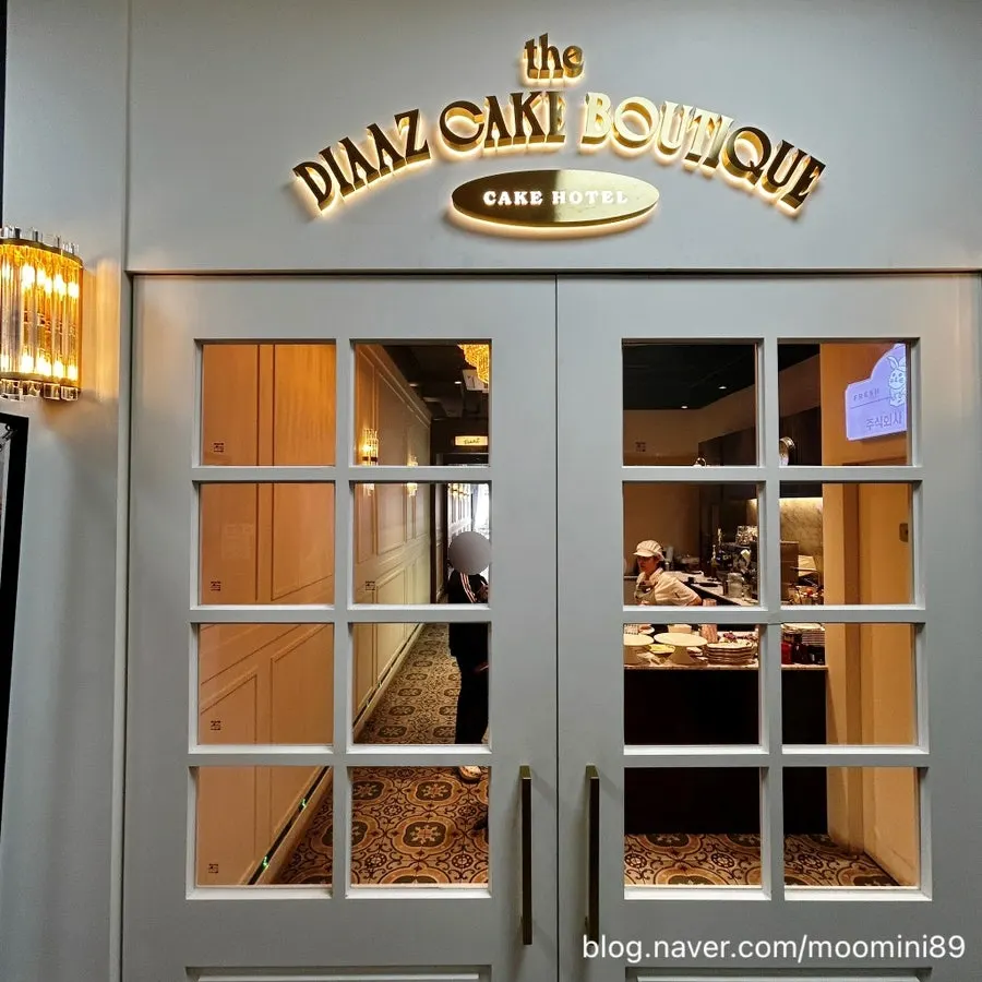 Visit photo of Diaz Cake Boutique, a café near Suwon City Hall Station