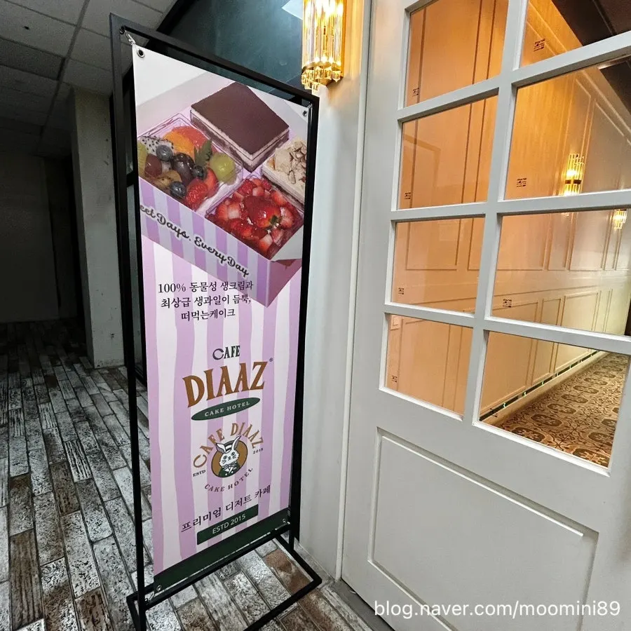 Cake and drinks at Diaz Cake Boutique