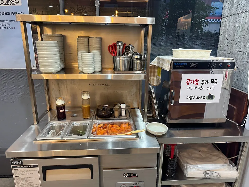 Self-serve bar with side dishes and vegetables