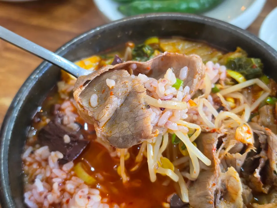Spicy haejangguk with rice mixed in