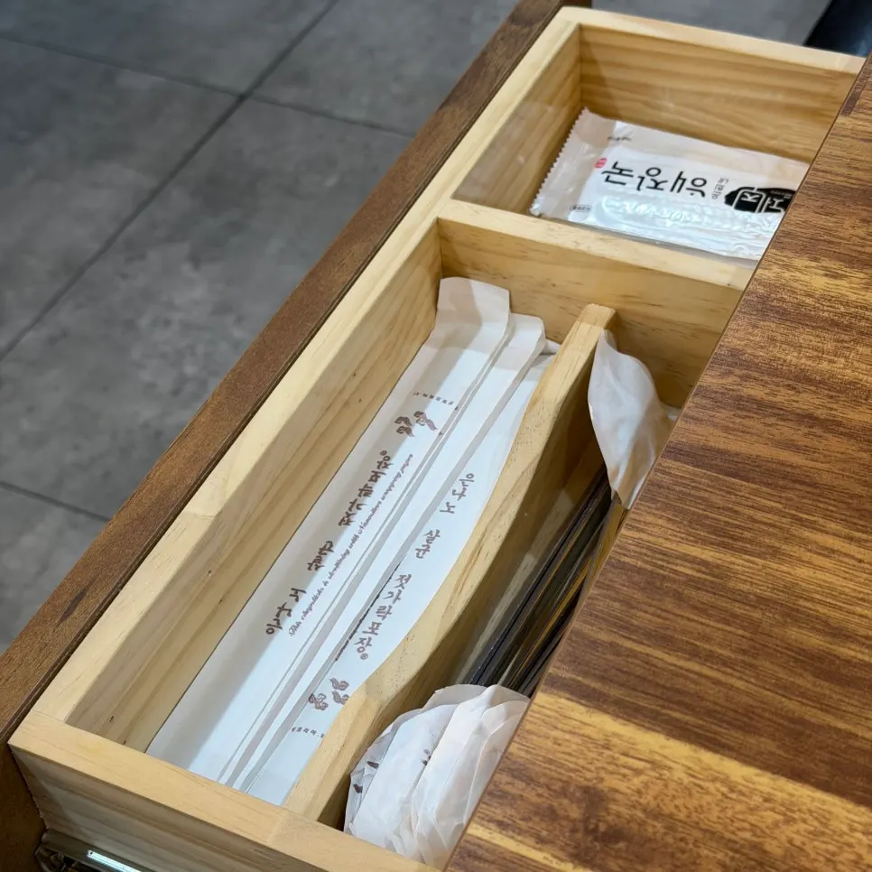 개별 포장된 수저