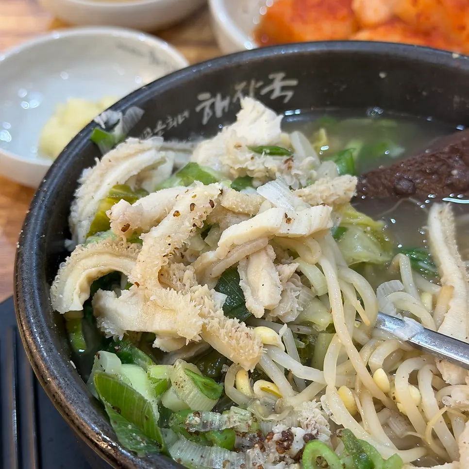 소 양과 선지가 든 내장탕 건더기