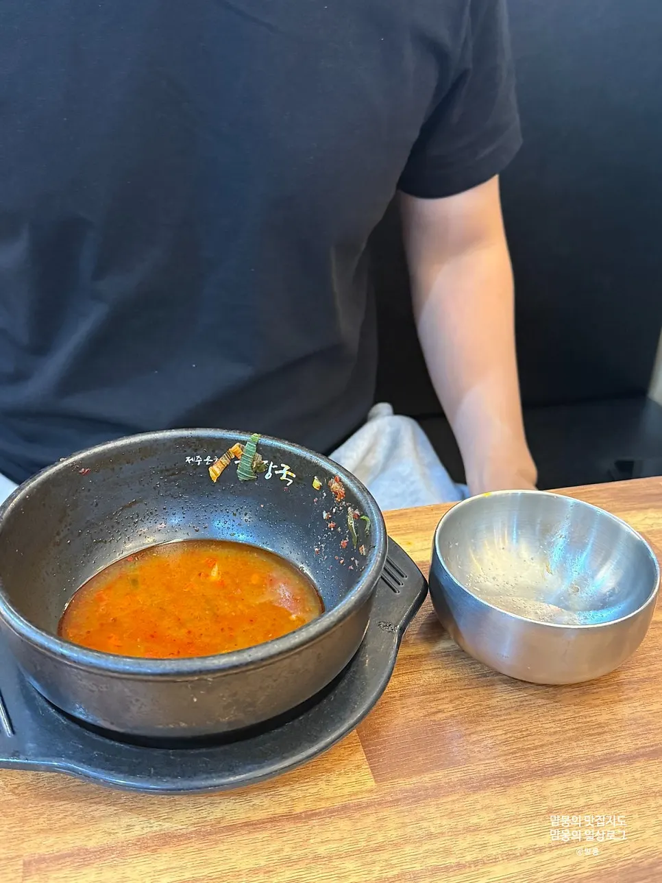 아삭한 깍두기 반찬 그릇