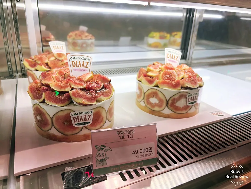 Several types of cake slices on display