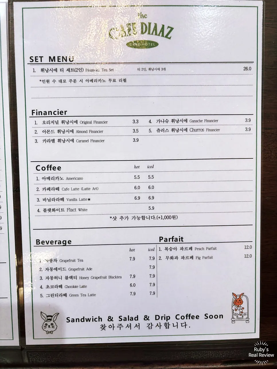 Menu board at Diaz Cake Boutique