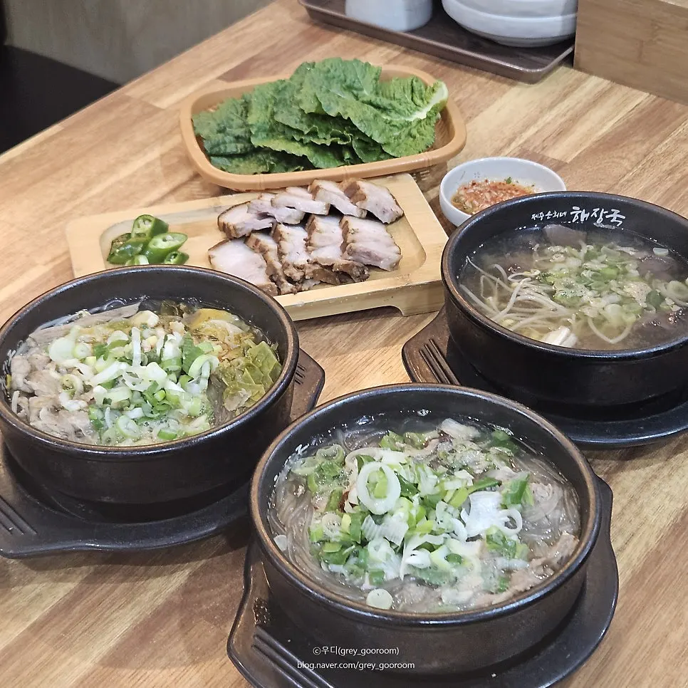 Table set with haejangguk and dombe pork