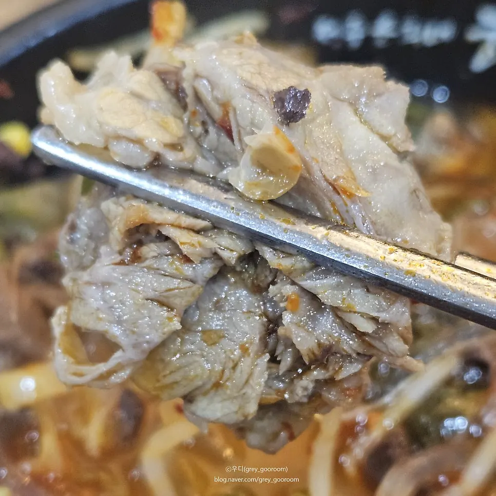 Glass noodles and bean sprouts inside the haejangguk