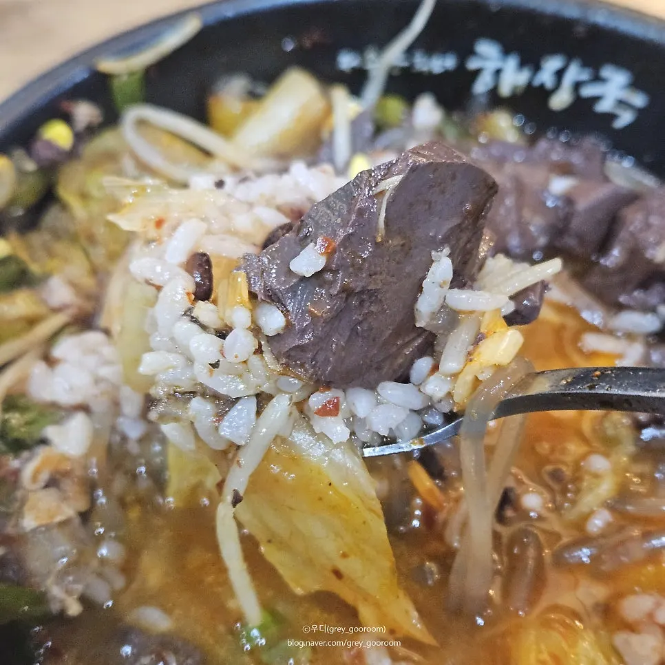 Extra blood tofu mixed into the haejangguk broth