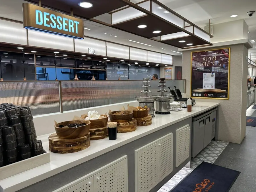 Area dessert dan minuman