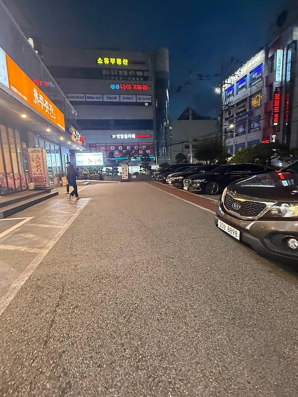 매장 공동 주차장 공간