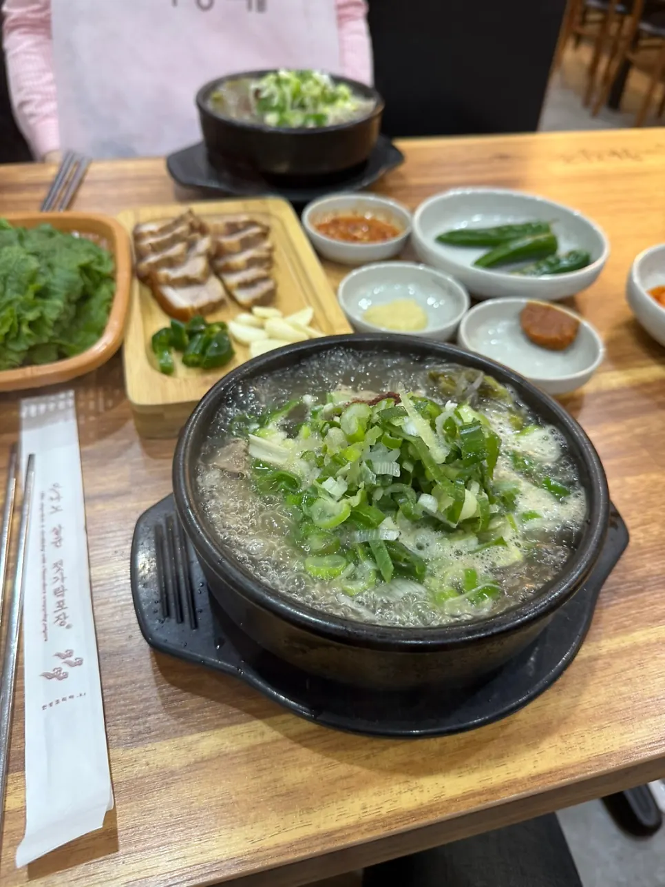 다대기를 푼 얼큰한 해장국