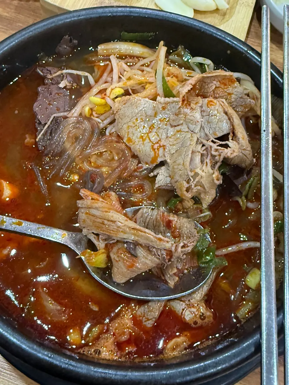 콩나물과 우거지가 든 해장국