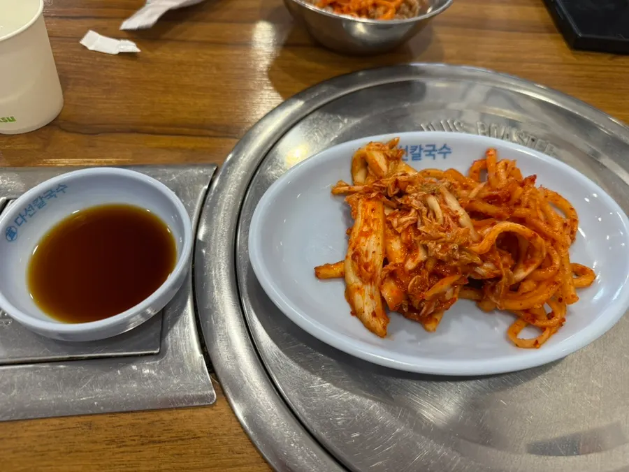 다선칼국수 주문 메뉴 상차림