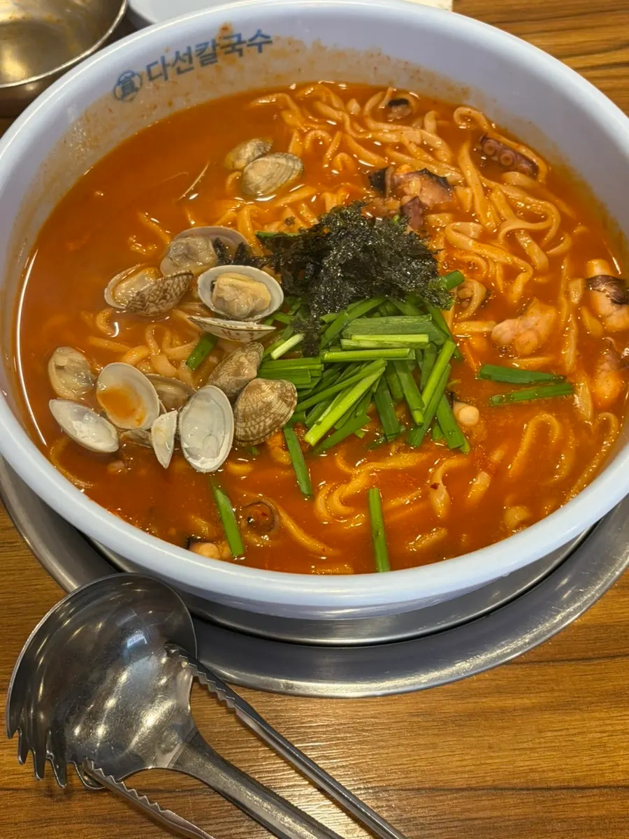 Pot of Dasen Kal-nakji for two