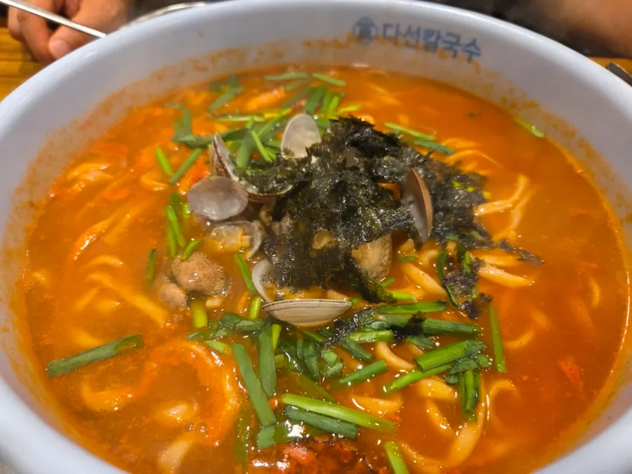 Kal-nakji for two in basic spice at Daseon Kalguksu Main Branch