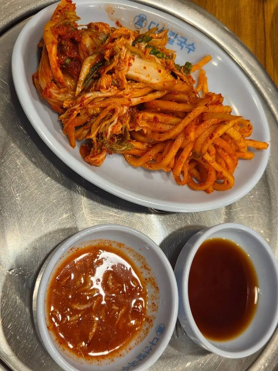 Cross-section of the crispy seafood pancake