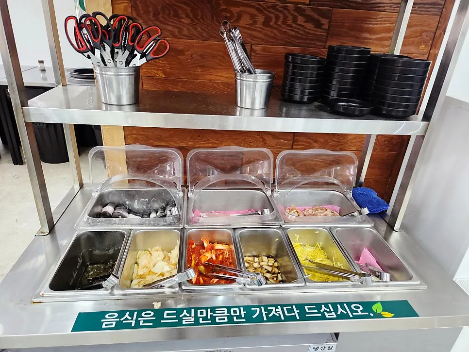 Vegetables prepared at the self-serve bar