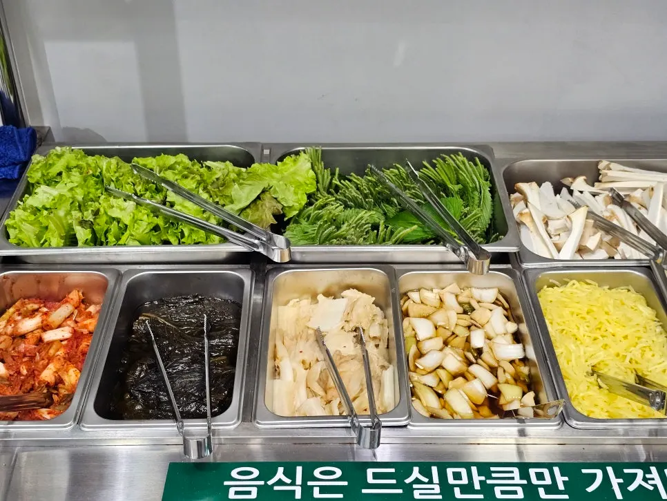 Vegetable and side dish corner with lettuce and more