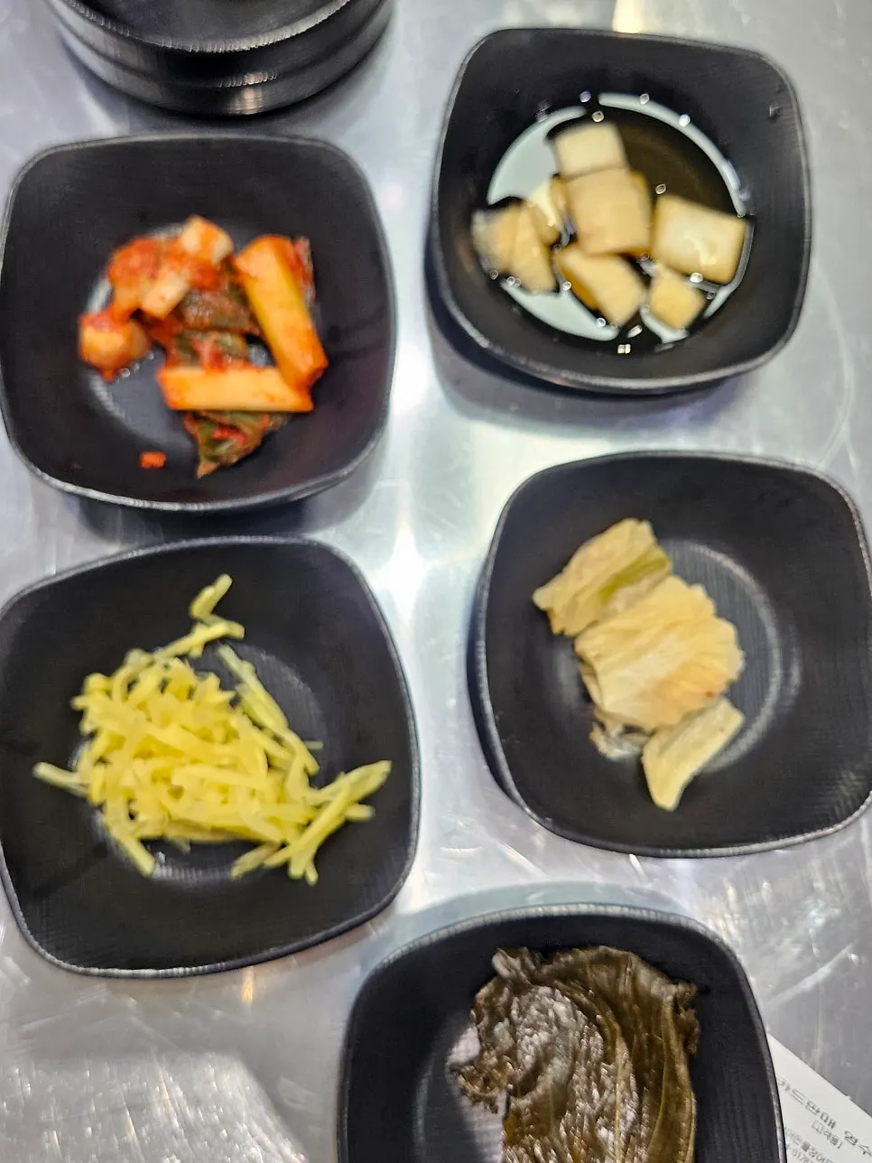 첫 상차림 반찬 구성