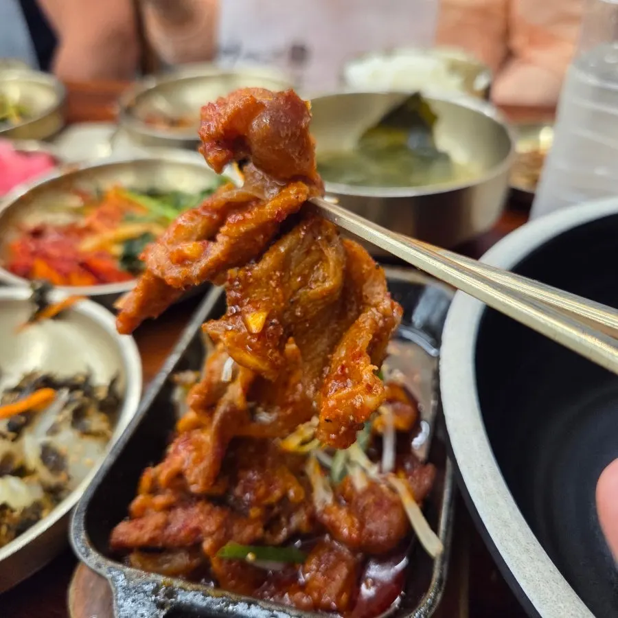 밑반찬으로 나온 고추장불고기
