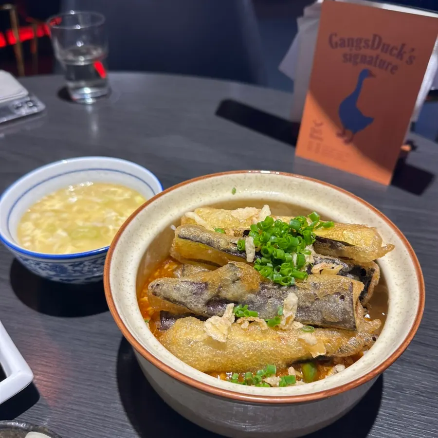 Lunch-discount fish-fragrant eggplant rice bowl