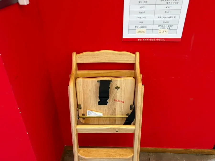 Solo dining seating area
