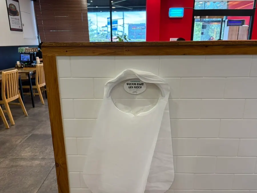 Solo seats inside the restaurant