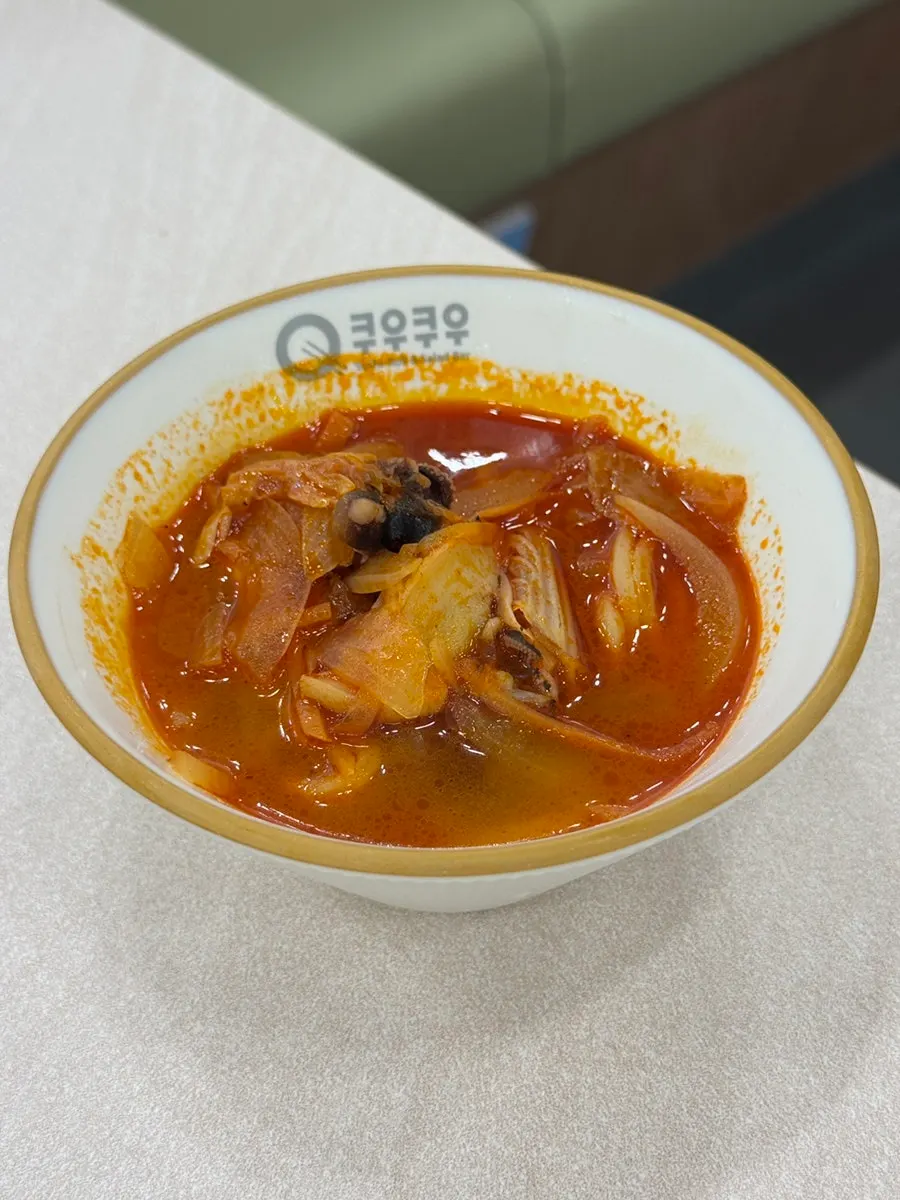 쿠우쿠우 골드 다양한 식사 메뉴