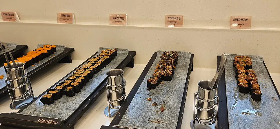 酷乌酷乌金寿司与生鱼片寿司区