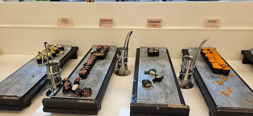 酷乌酷乌金寿司与生鱼片寿司区