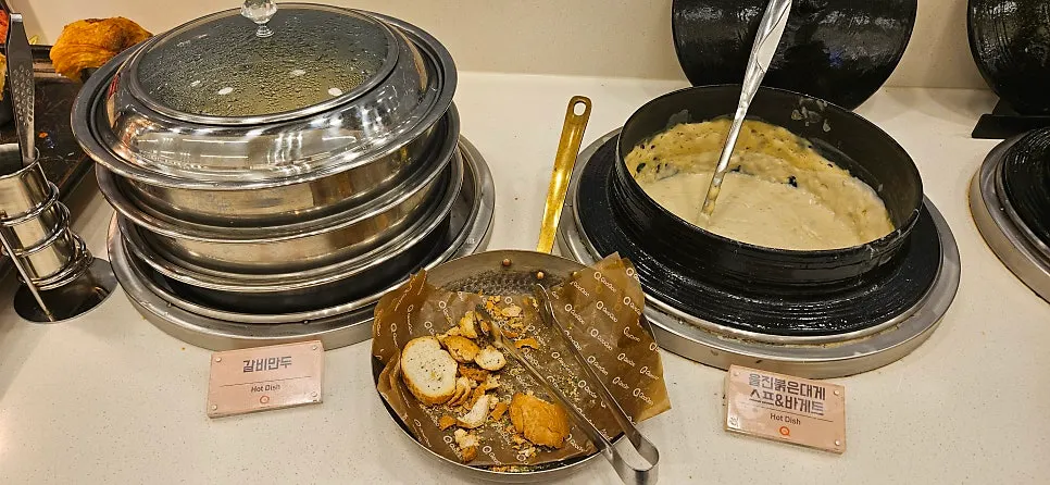 酷乌酷乌金幼儿餐具准备区