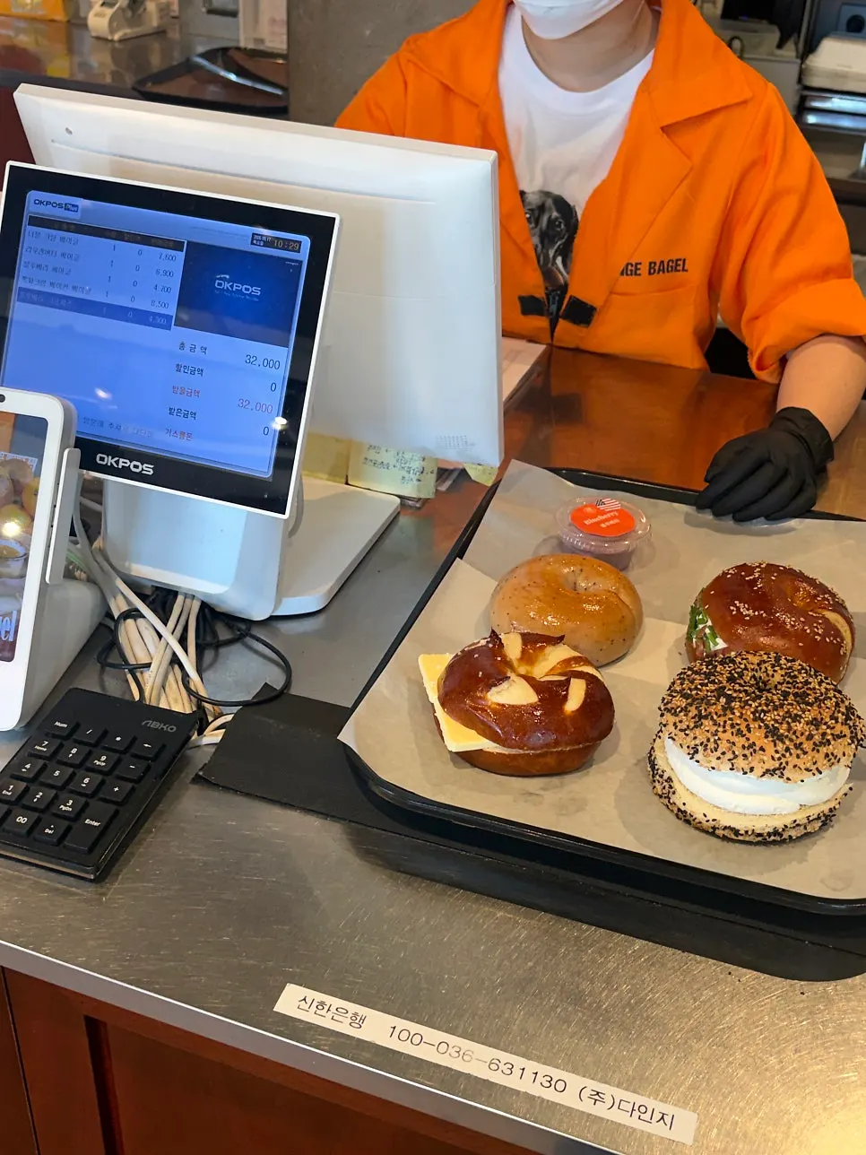 Orange Bagel drink menu board