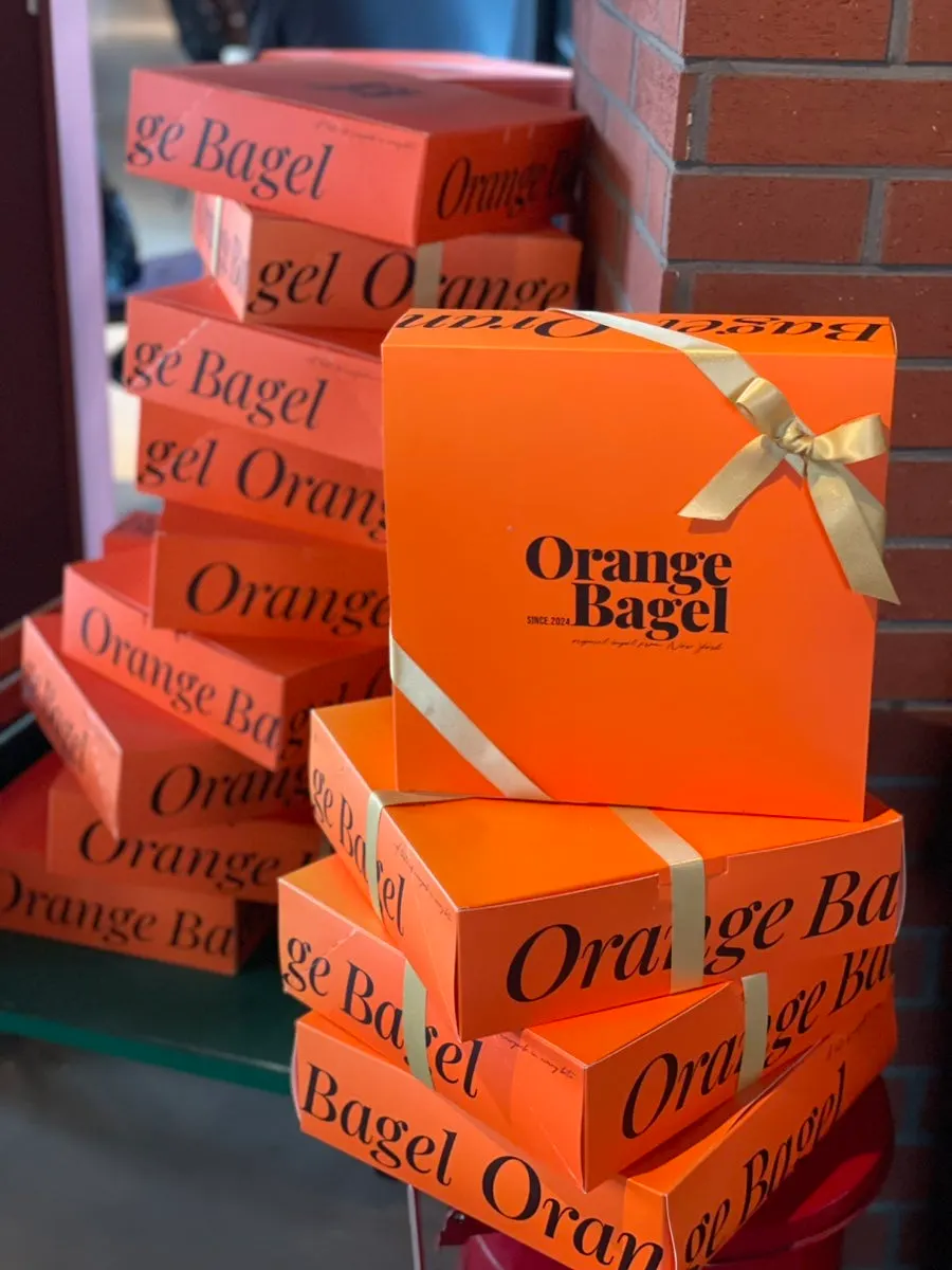 Orange gift-box packaging that looks great for presents