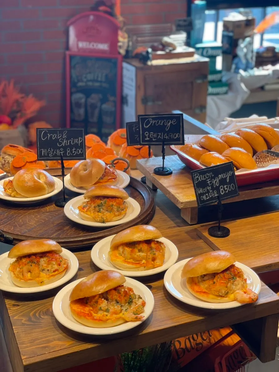 Bagel corner piled high with toppings