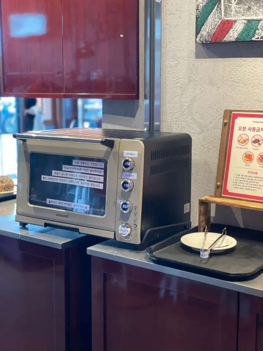Orange Bagel's self-service oven corner