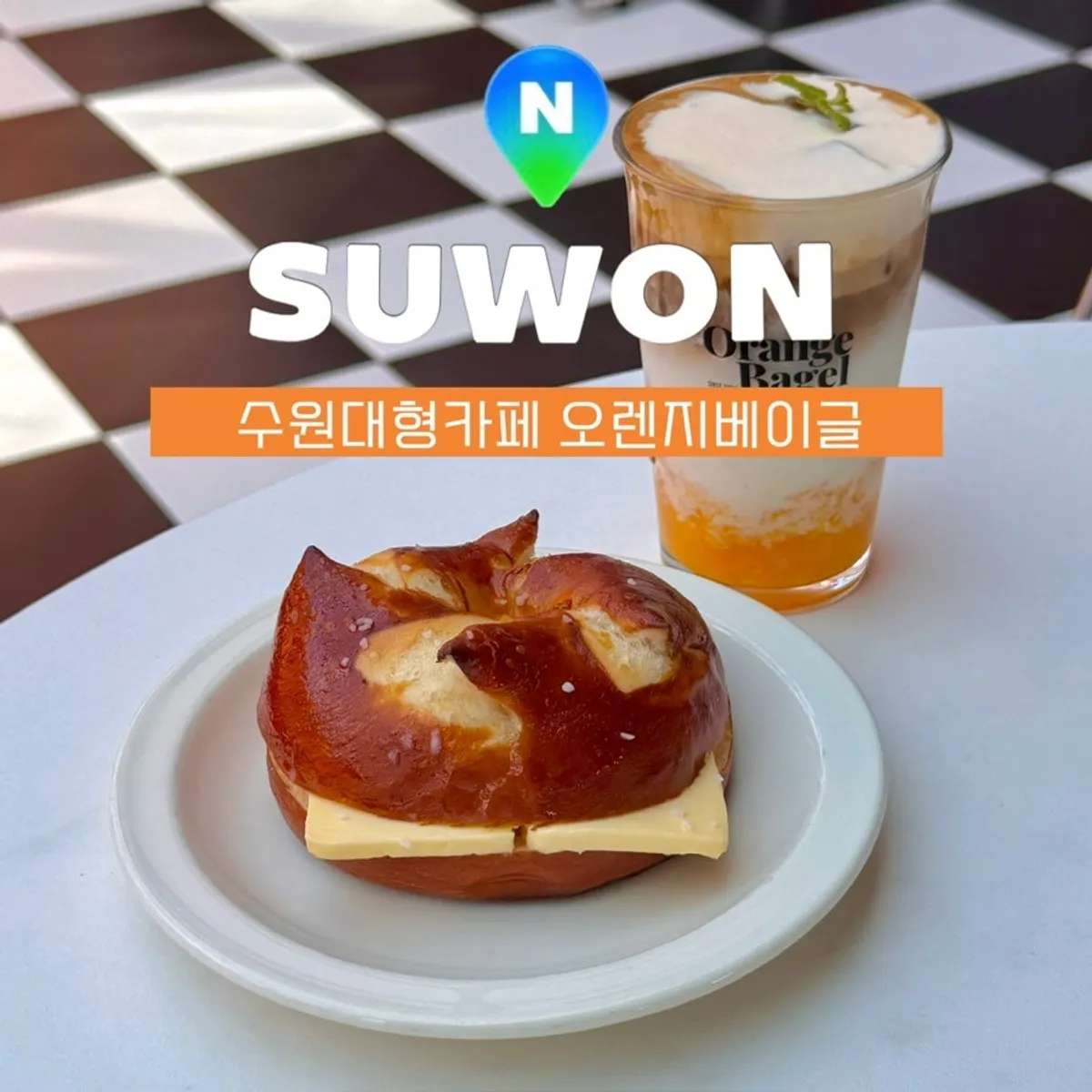 Orange Bagel in Gosaek-dong, Suwon, main shot