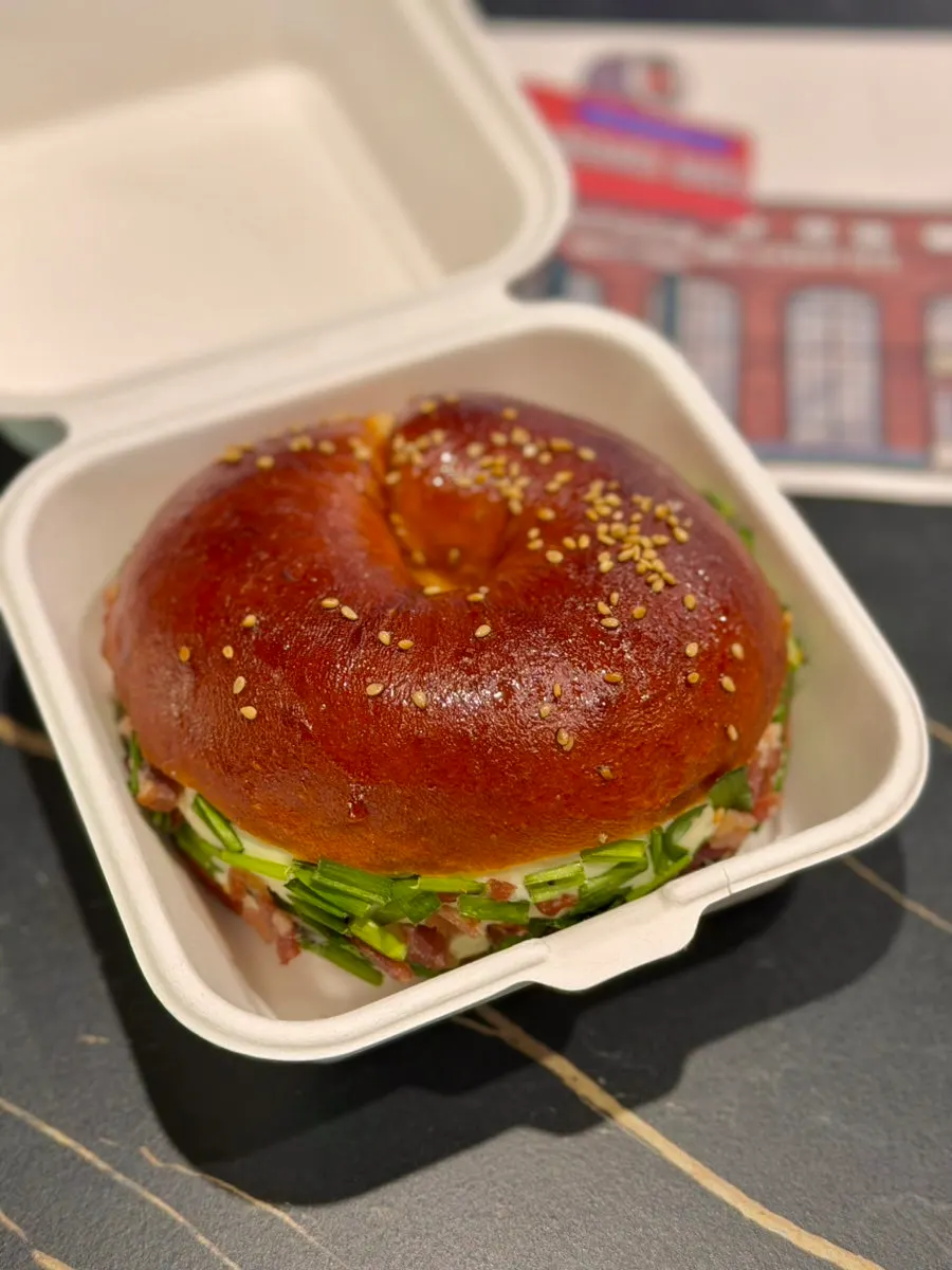 A bite taken out of the Laugen bagel